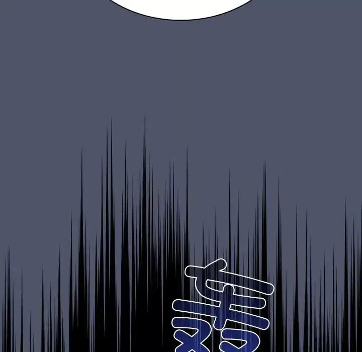 不请自来的未婚妻-第85話 - 图片 125