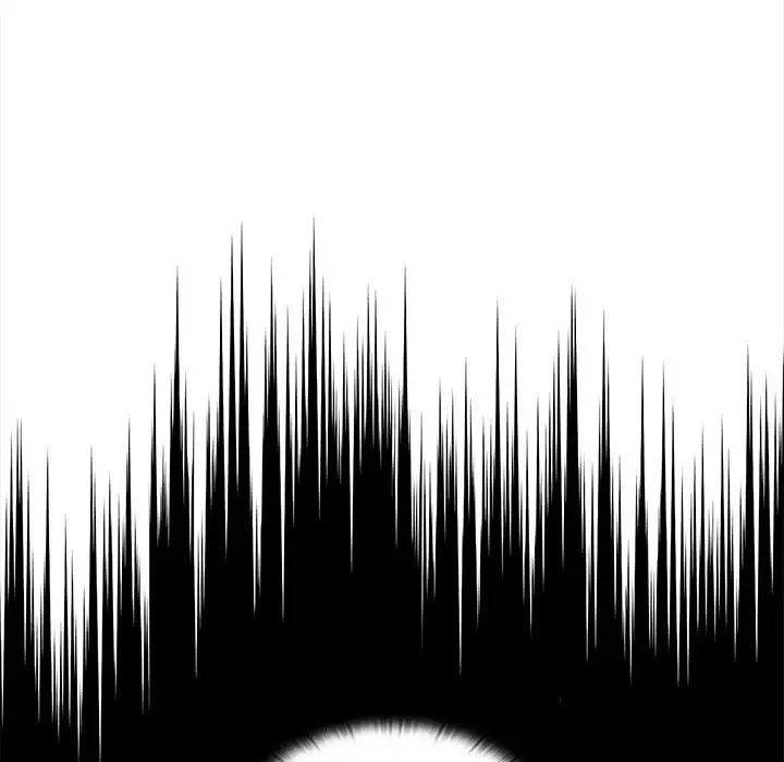 不请自来的未婚妻第85話