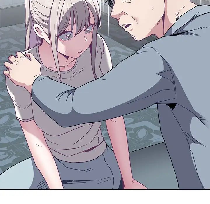 不请自来的未婚妻第85話