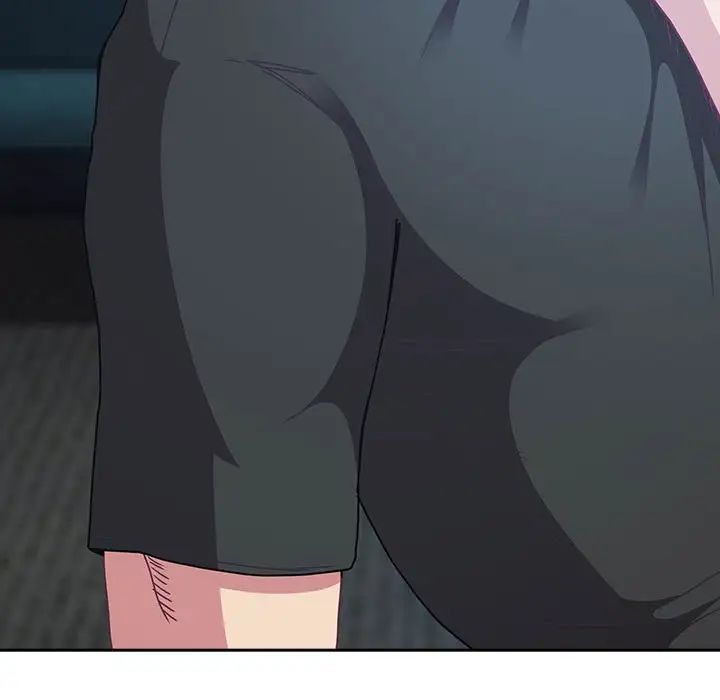 不请自来的未婚妻第85話