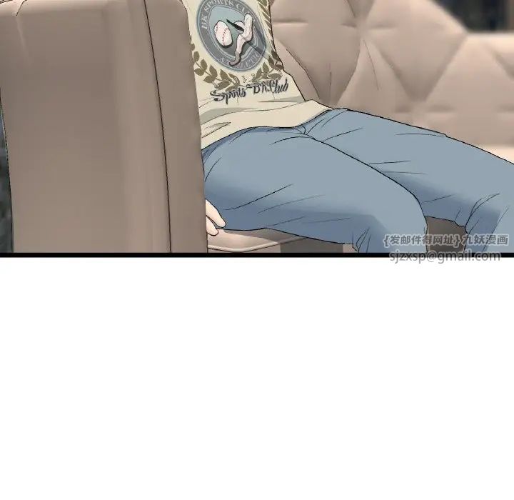 当初恋变成继母第62話