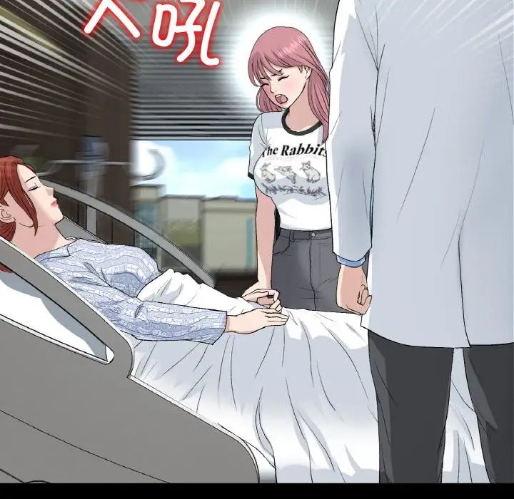 当初恋变成继母第62話