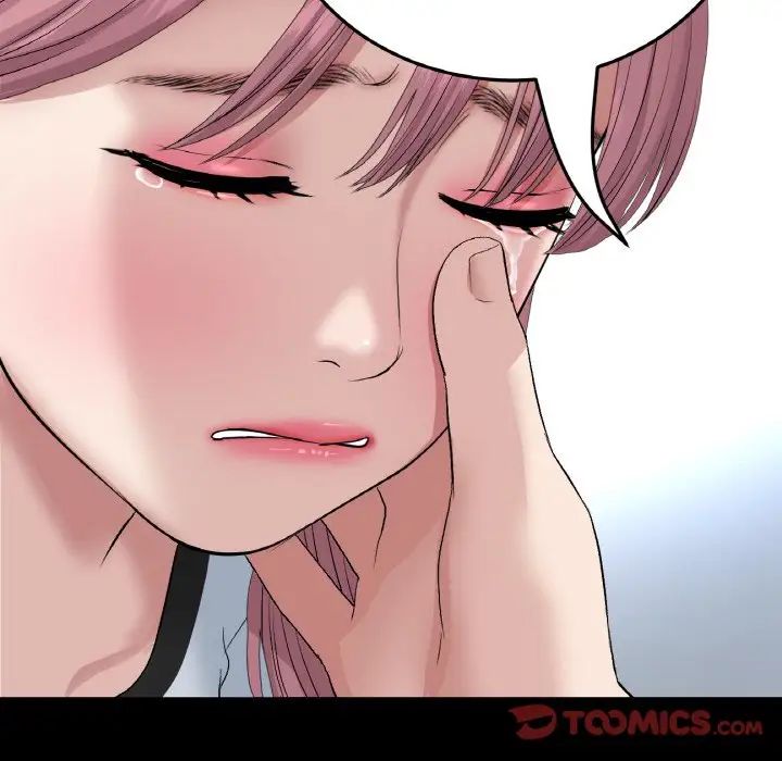 当初恋变成继母第62話