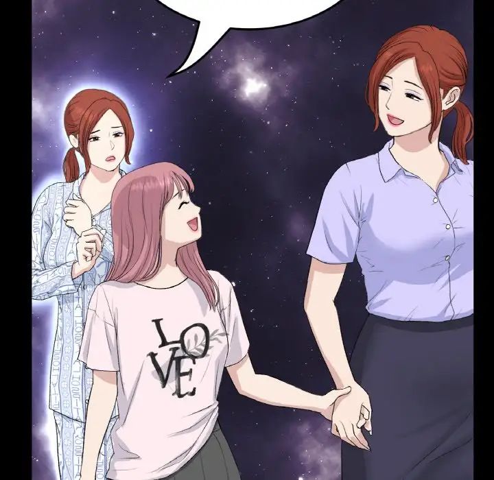 当初恋变成继母第62話