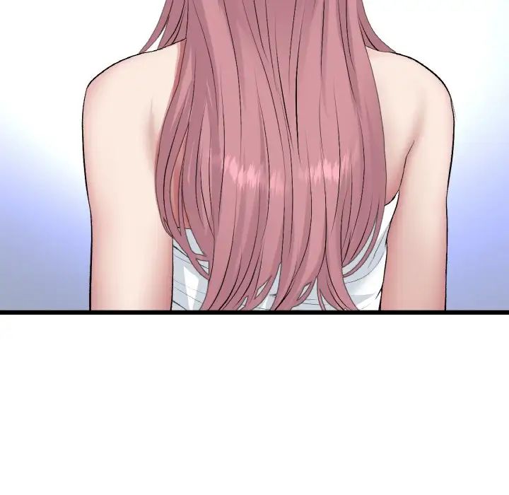 当初恋变成继母第62話