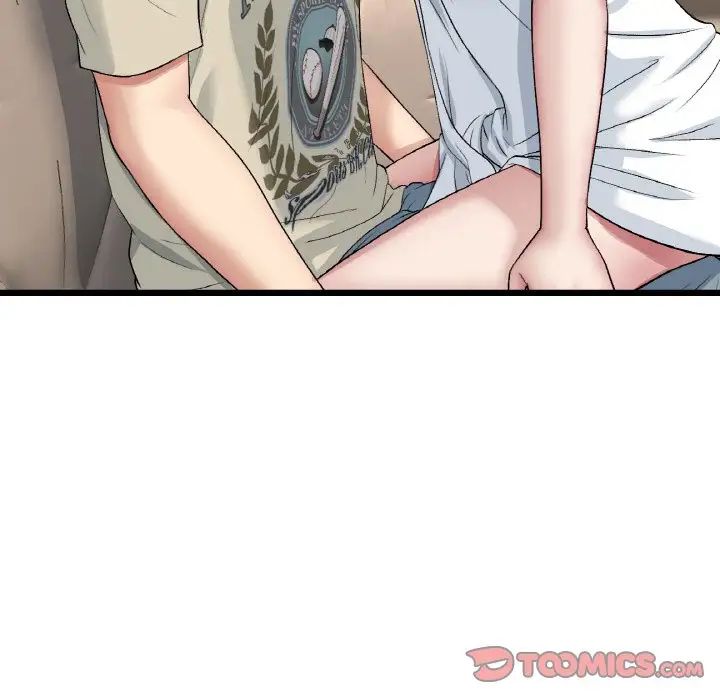 当初恋变成继母第62話