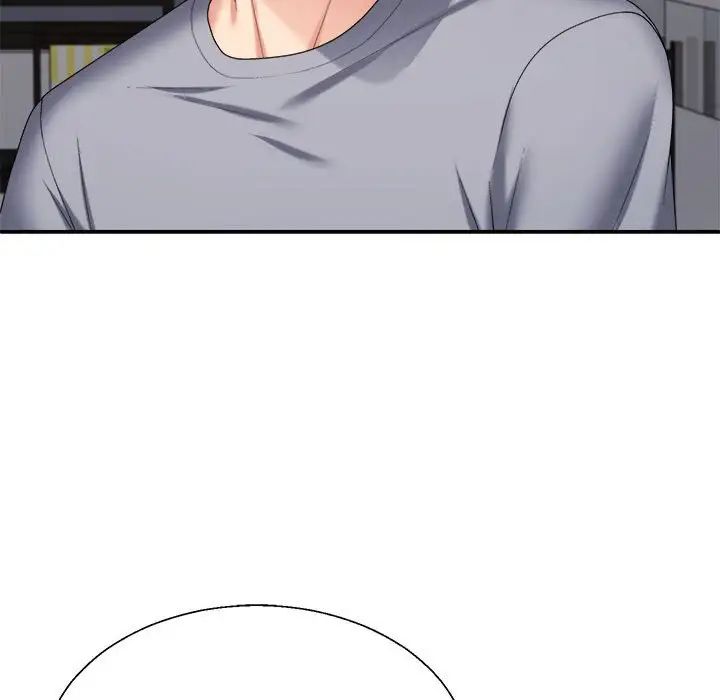 不同寻常的爱第9話