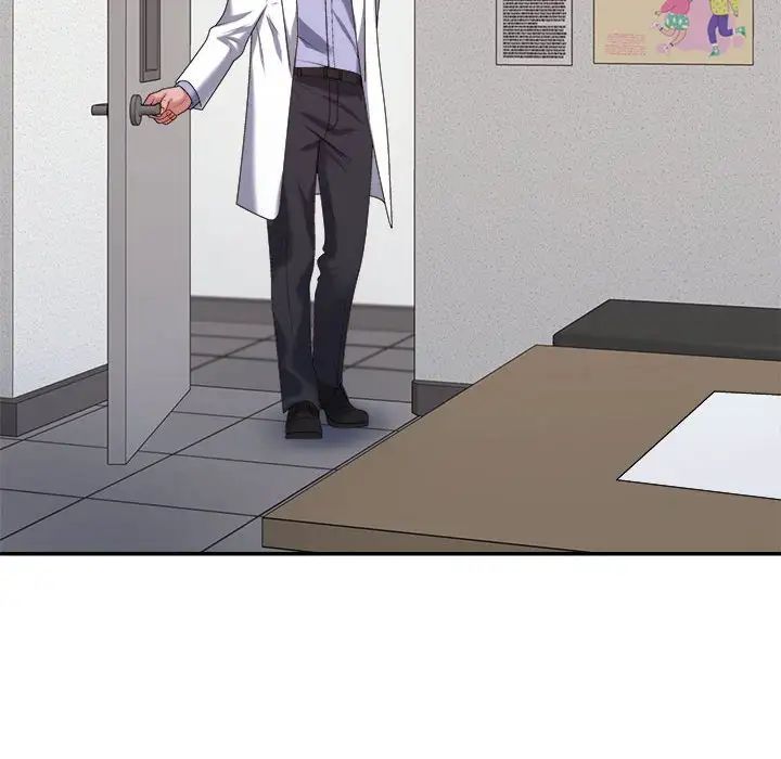 不同寻常的爱第9話