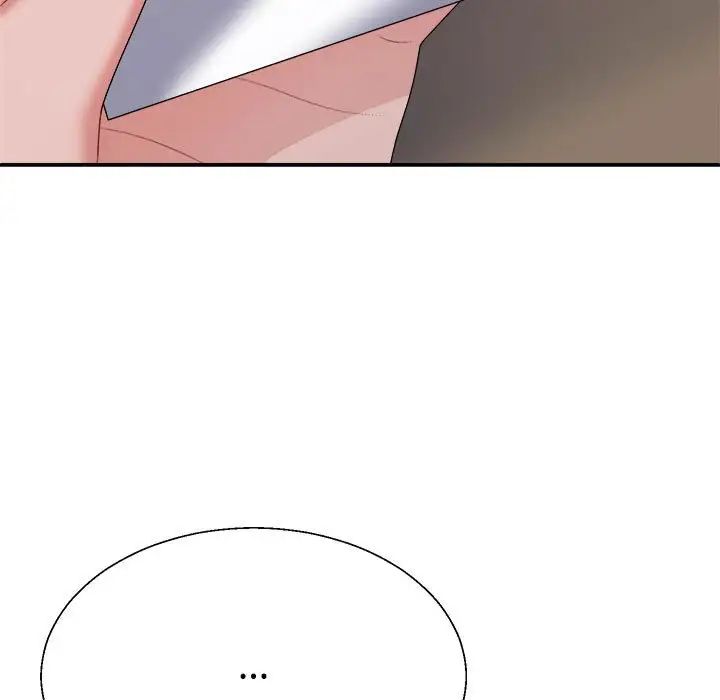 不同寻常的爱第9話