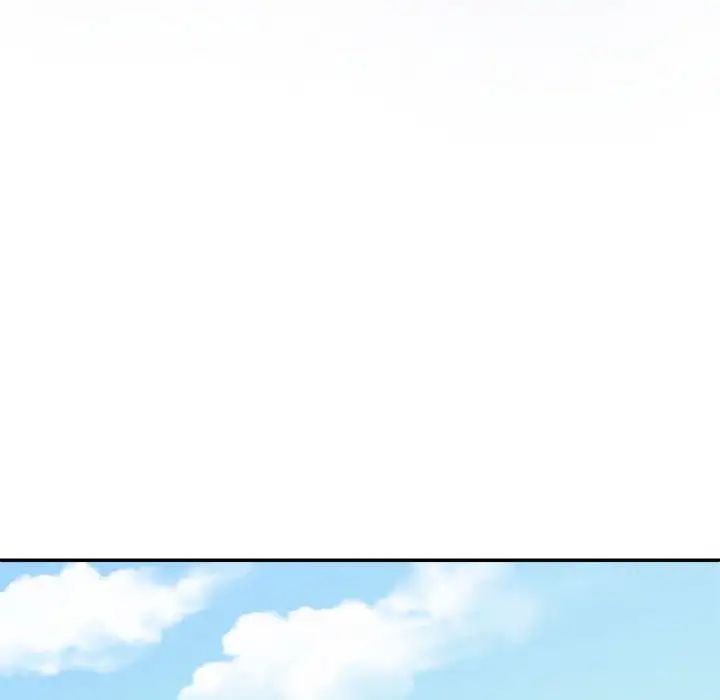 不同寻常的爱第9話