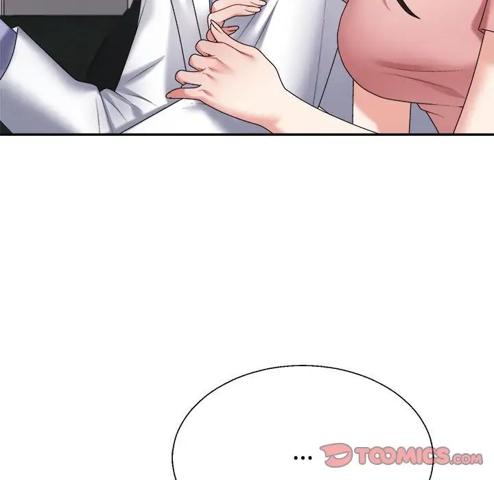 不同寻常的爱第9話