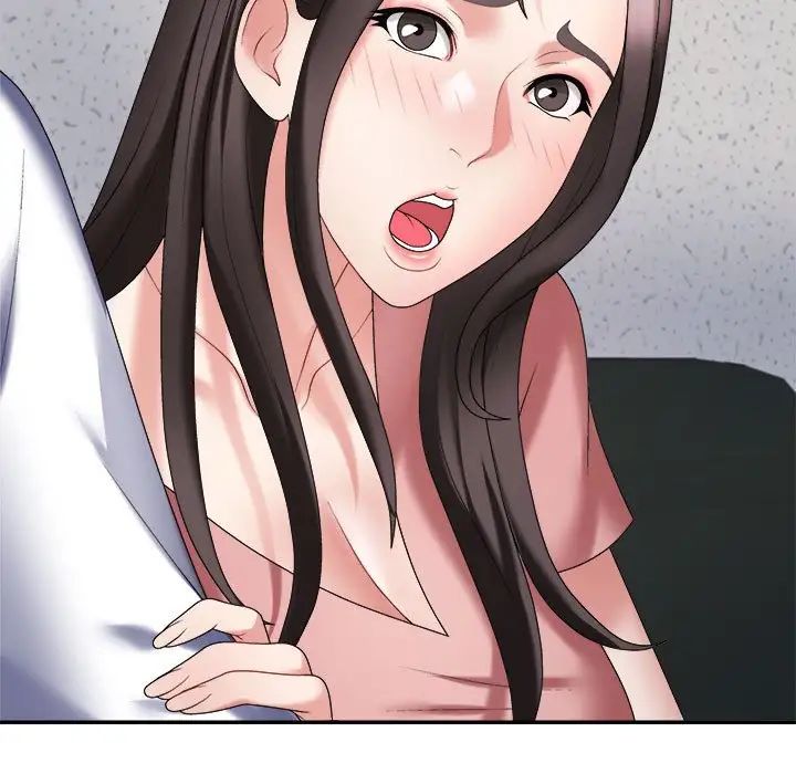 不同寻常的爱第9話