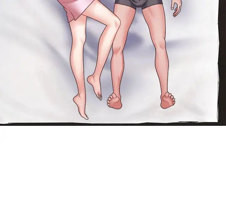 不同寻常的爱第9話