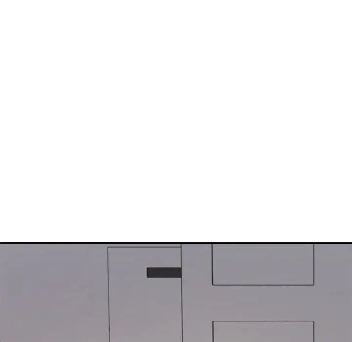 不同寻常的爱第9話