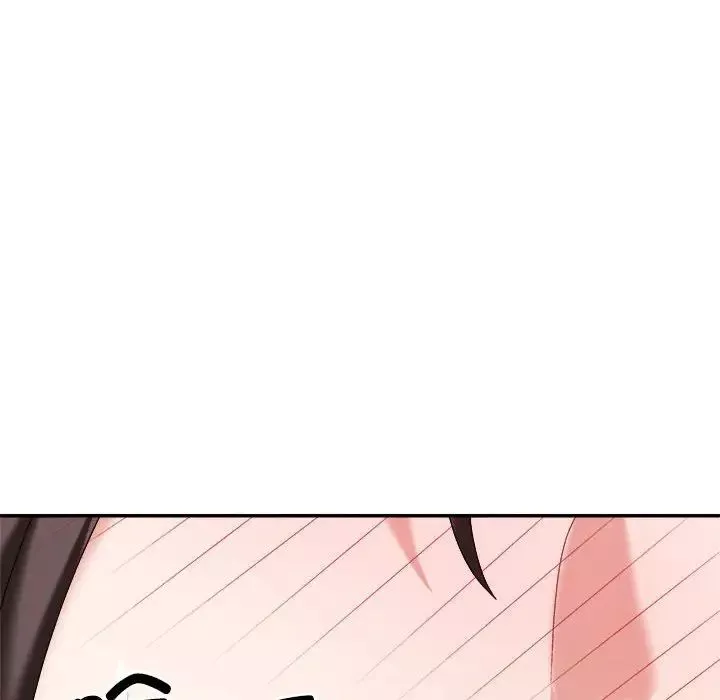 不同寻常的爱第9話