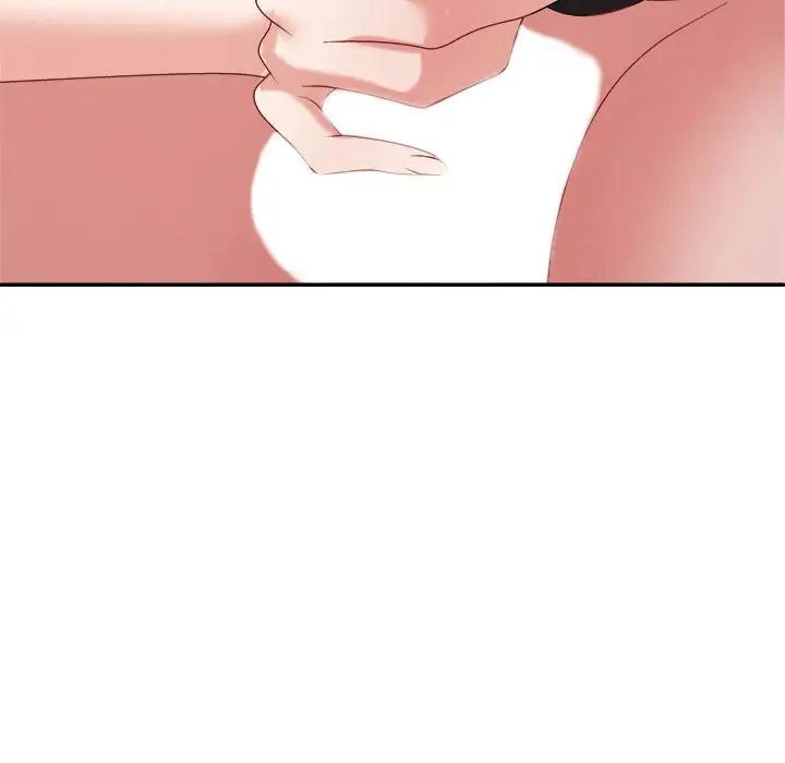 不同寻常的爱第9話