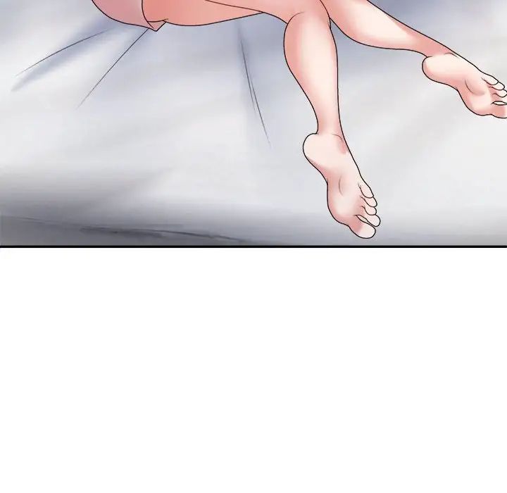 不同寻常的爱第9話