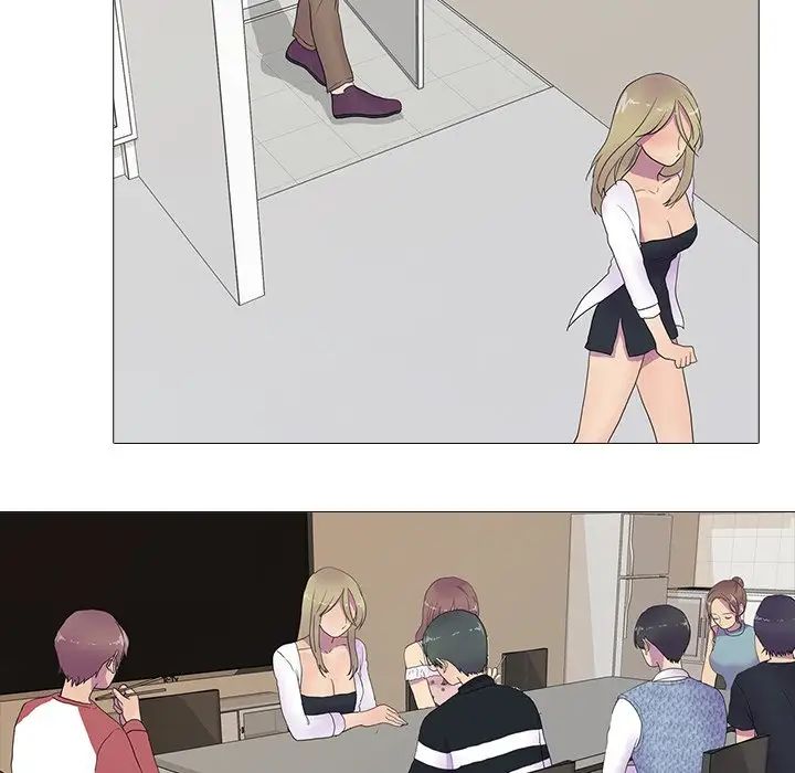 真人实境秀第8話