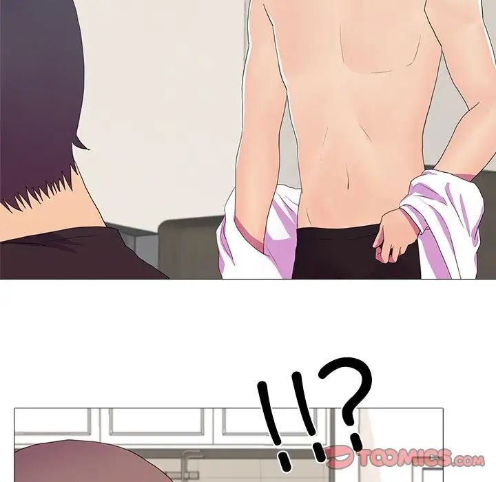 真人实境秀第8話