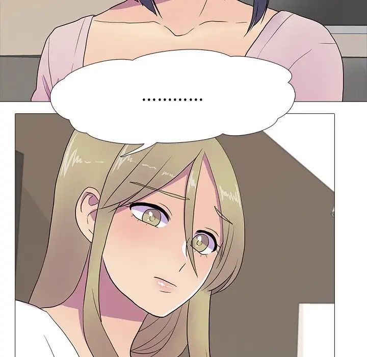 真人实境秀第8話