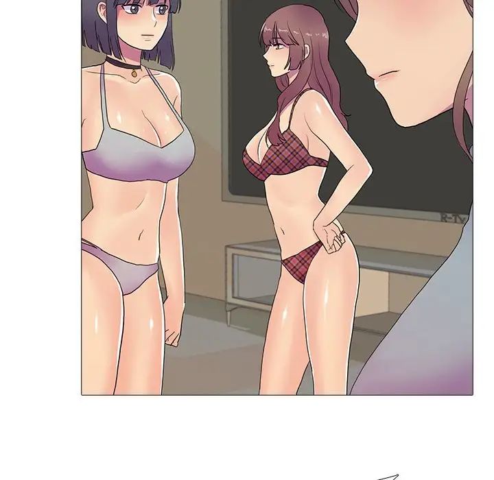 真人实境秀第8話