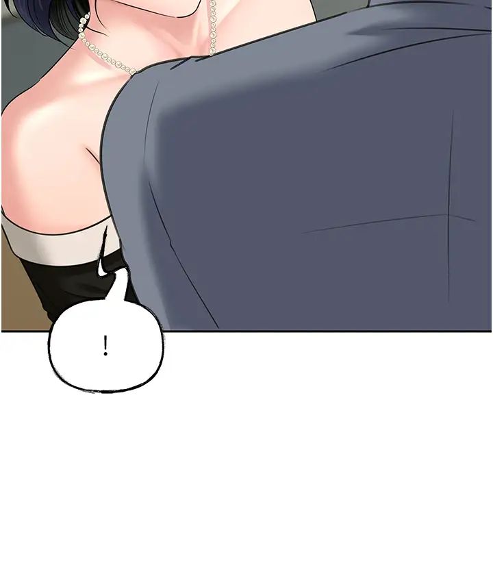 岳母为何那样第13話-詹代理的主動出擊