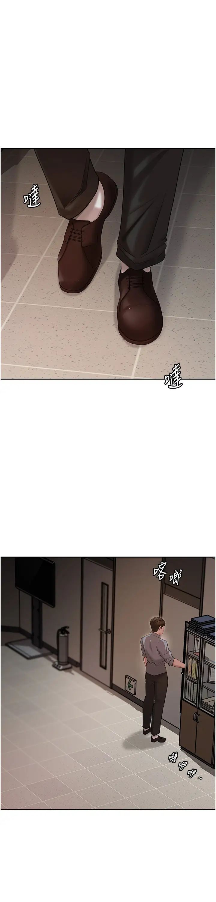 岳母为何那样第13話-詹代理的主動出擊