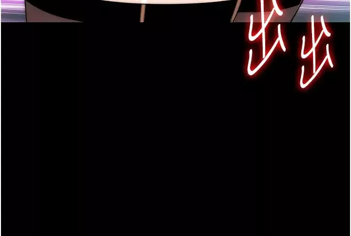 禁锢之慾-第49話-對前妻的嚴厲調教 - 图片 31