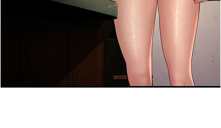 跑友变岳母第43話-是時候該「硬」起來瞭!