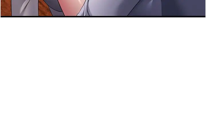 跑友变岳母第43話-是時候該「硬」起來瞭!