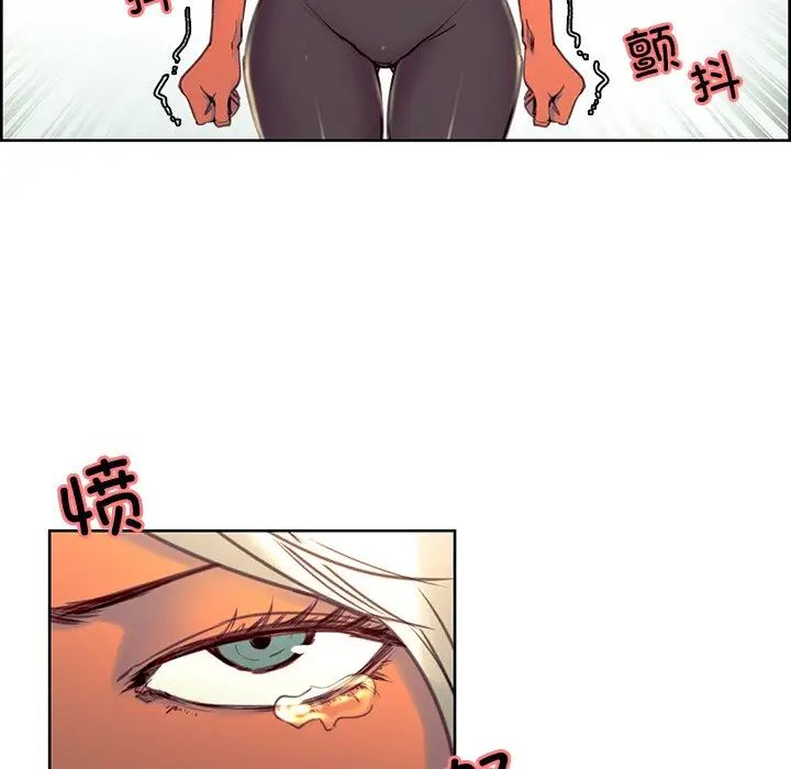 保姆调教中第39話