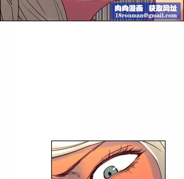保姆调教中-第39話 - 图片 45