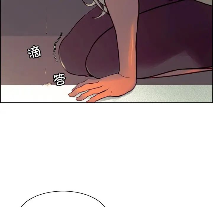 保姆调教中第39話