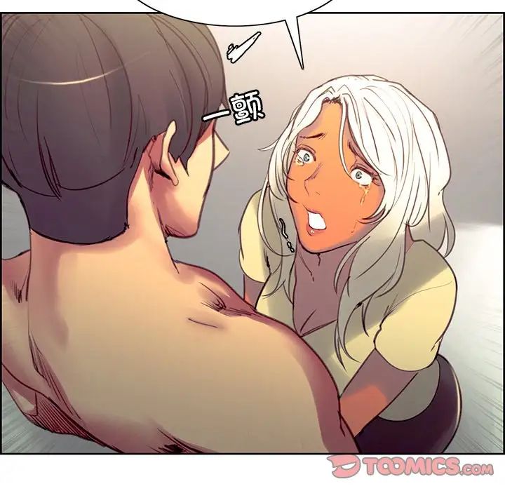 保姆调教中第39話