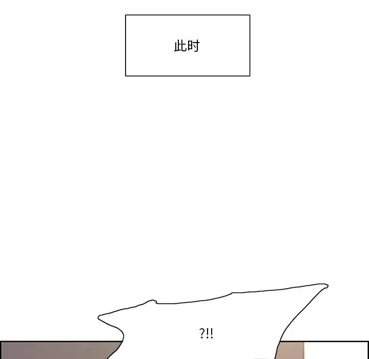 保姆调教中-第39話 - 图片 73