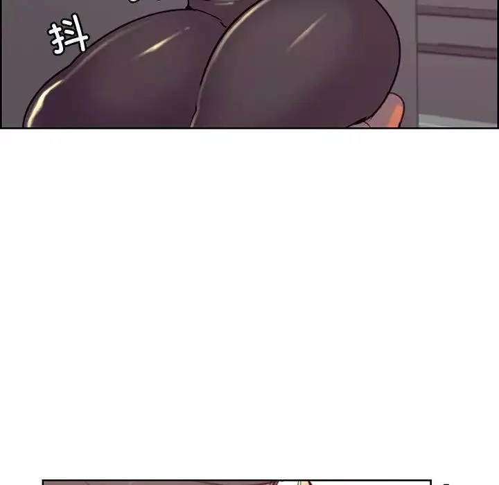保姆调教中-第39話 - 图片 75