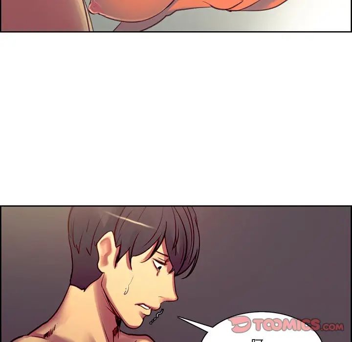 保姆调教中第39話