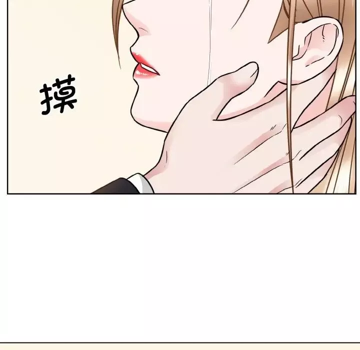 眷恋-第39話 - 图片 43