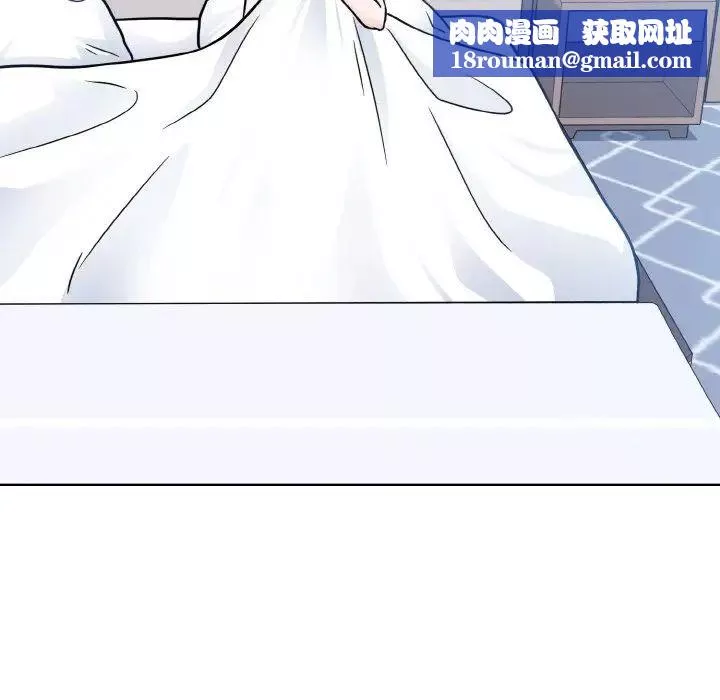眷恋第39話