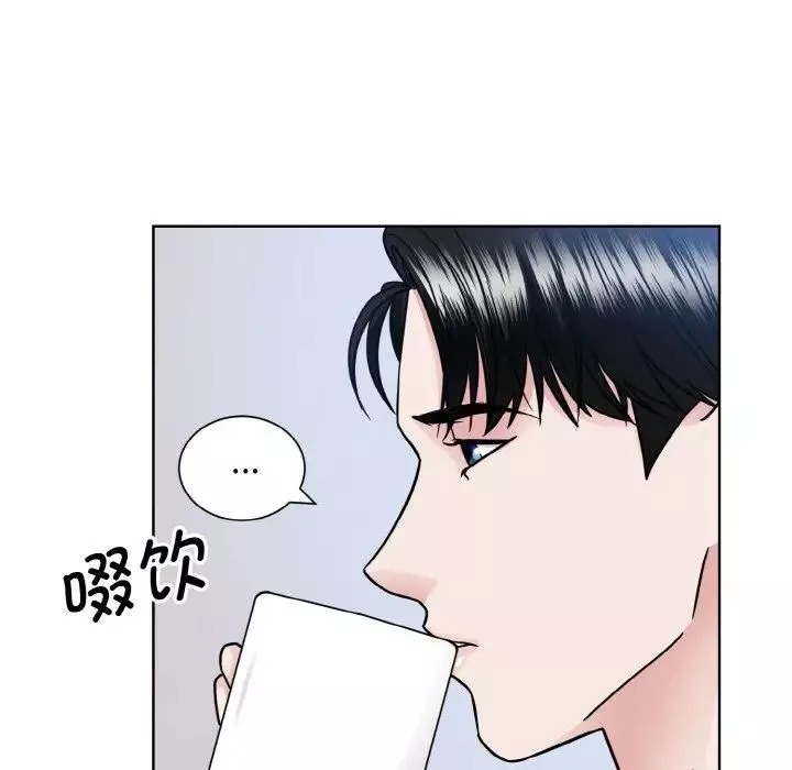 眷恋-第39話 - 图片 71