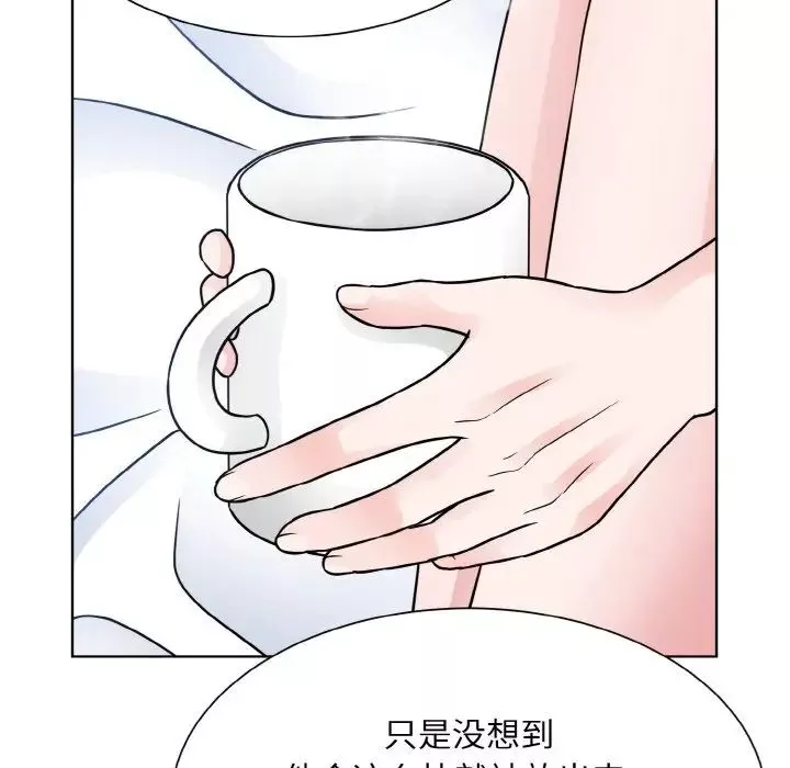眷恋-第39話 - 图片 73