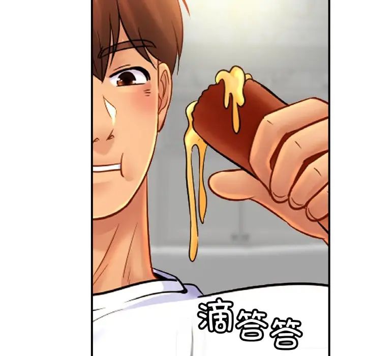 亲密一家人第41話