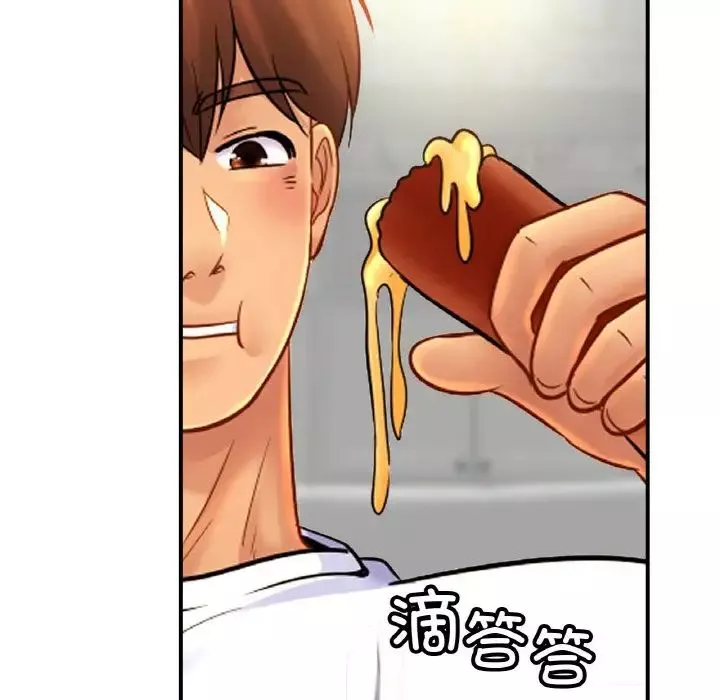 亲密一家人第41話