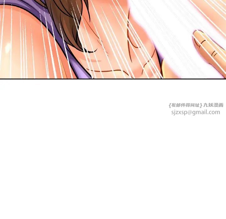 亲密一家人第41話