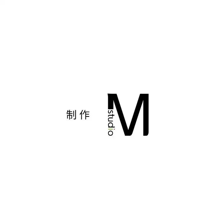 亲密一家人-第41話 - 图片 115