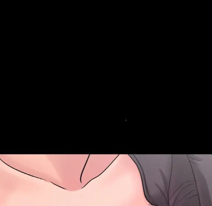 我的女王第32話