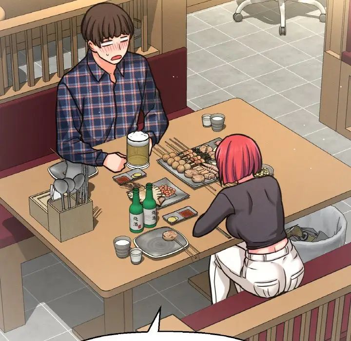 我的女王第32話