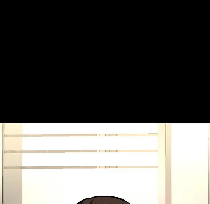 我的女王第32話