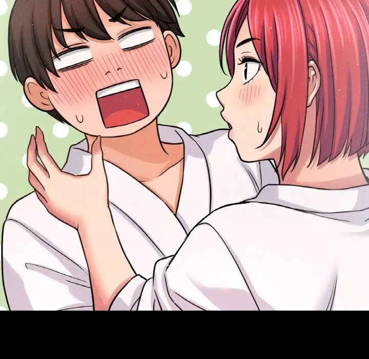 我的女王第32話