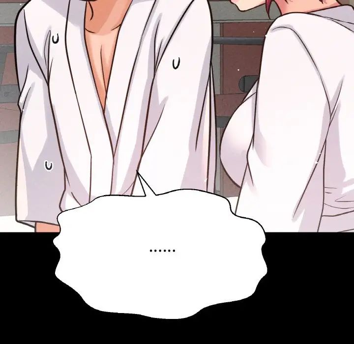 我的女王第32話